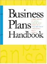 商业计划手册 (Business Plans Handbook)